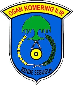 Logo Kabupaten Ogan Komering Ilir